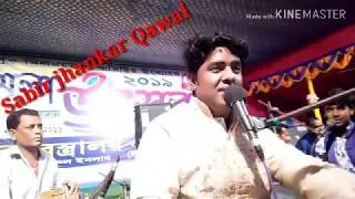 Sabir jhankar (vs) Tusi rani gori tori chunri ba lal lal re