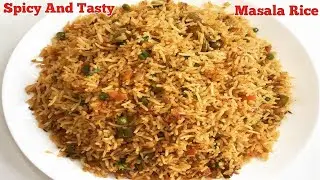 Easy And Tasty Masala Rice In 15 Minutes I Spiced Vegetable Rice With Left Over Rice I Masala Rice