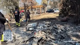 Ofrenda Nacional | Incendios BioBio y &Ntilde;uble 2026