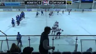 КОМЕТА - КР.РЫСИ