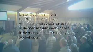 kerstfeestviering  zondagschool 2e Kerstdag I 26-12-2025 I 10.00 I Maranathakerk