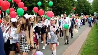 Выпускники 2019. Выпуск 11 класс. Шествие выпускников в Бобруйске. Последний звонок.