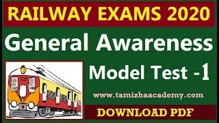 2020 RRB NTPC / GROUP D General Awareness Model Question paper in Tamil -1 || DOWNLOAD PDF