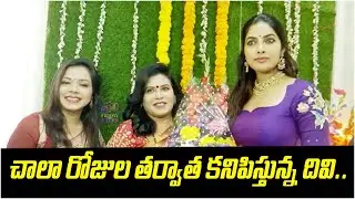 Divi Vadthya launched SPAM Unisex Salon & Makeup Academy | Women Empowerment Initiative|FRIDAY TALKS