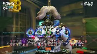 QKSTHR1GENJI, Sanseong Swamp Gaji Muchim, Mint Math Academy, COOLGUYS18, Kim Chari, Arcade,