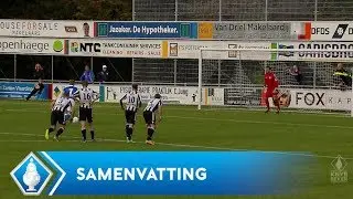 Highlights KNVB Beker: Zwaluwen - FC Den Bosch (19/9/2017)
