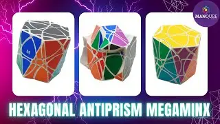 Hexagonal Antiprism Megaminx | Megaminx | Cube Collection | Twisty puzzle | Custom Puzzle