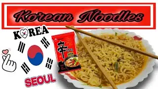 Korean Noodles Shin Ramyun #koreanfood #koreannoodles #noodles #noodlesrecipe #food #foodie