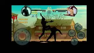 Shadow vs readhead