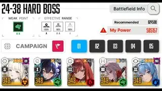 Nikke -  24-38 Hard Boss - Material H (585k CP, SLvl 348)