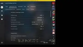 Прямая трансляция пользователя Interglactic Games