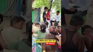 गरीब बच्चों को फ्री शिक्षा#education #school #help #poorchildren #shortvideo #channel #hfet01 #viral