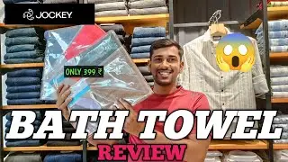 JOCKEY BATH TOWEL REVIEW|| JOCKEY BATH TOWEL IN 399 ONLY OMG 😧🔥🔥