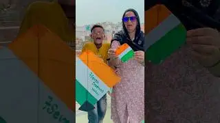 Big Vs Small Kite 🪁😱🤣 #shorts #comedyvideo #viralvideo #funny