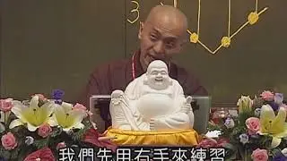 098年度-僧伽研習會-梵唄-基本花鼓-壹（一）- 德毅法師 主講..