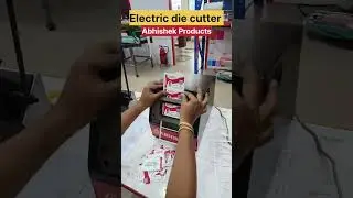 🔌 Electric ID Card Die Cutter | Best Way to Make & Cut ID Cards Easily | AbhishekID.com