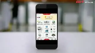 [GIT 진단기][GDS Mobile/KDS] 아이디 비번 찾기