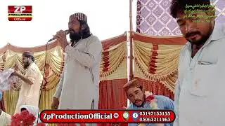 مان به تنهنجو آهين سوالي يا مولا Aitbar Marfani