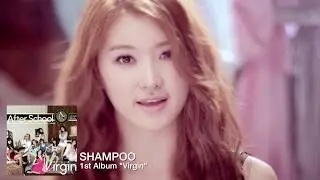 After School E-Young Line Spotlight (애프터스쿨 이영)