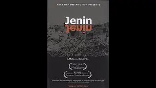 Jenin, Jenin ( 2002) directed by Mohammad Bakri محمد بكري   Sub. Eng.