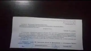 VINE#21 Сарсен на 15 апреля