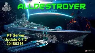 World of Warships - PT Server - Alldestroyer game play - April Fools 2018