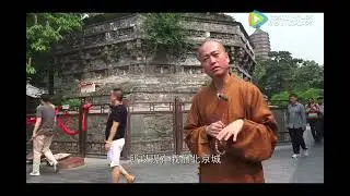 灵光寺舍利塔开示  佛舍利的缘起（上）