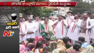 Political Heat in Local MLC Elections at Kurnool - Off The Record