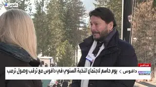 المملكة القابضة: برج جدة يُعد استثمارا رئيسيا.. والبرج وصل إلى الدور 85 بوتيرة بناء طابق كل 5 أيام