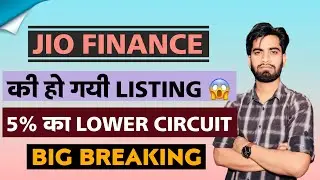 JFSL हो गयी Listing 😱 5% का Lower Circuit ⚠️ Reliance Jio Share News &bull; Big Breaking