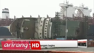 Search for nine missing passengers of Sewol-ho ferry begins