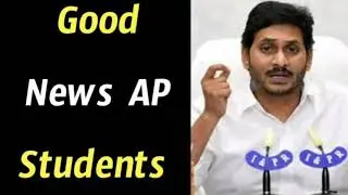 Good News to Students || AP Board Exams 2021 || AP Intermediate Exams || AP 10th Exams 2021 || Exams