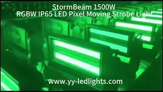 #shorts StormBeam 1500W RGBW IP65 LED Pixel Moving Strobe Light from YUE YUAN LIGHTING