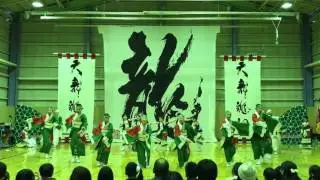 新琴似子龍隊 Ｊｒ.天舞祭 vol.4