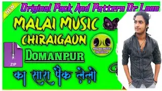 Hi Tech Loops And Braek Pack 2023 Dj Malai Music Loops Break pack