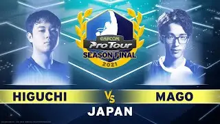 Higuchi (Guile) vs. Mago (Luke) - FT5 - Capcom Pro Tour 2021 Season Final Japan 2
