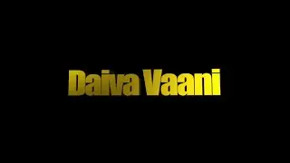 Dhaiva Vaani Short film 2025