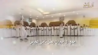 شيلة - في حفل ابن عمي - ال غازي الحباب - كلمات وأداء عبد الهادي بن هضبه الحبابي ـ جديد وحصري 2020🔥