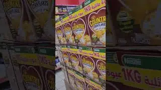 CARREFOUR SUPERMARKET EXIT 13 RIYADH KSA