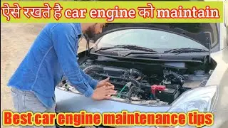 How to maintain car engine? Best car care tips in Hindi. @xploreauto