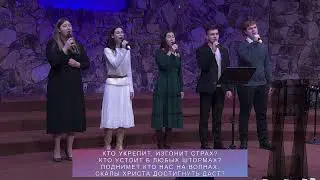 Sunday Service | 12/28/25 | New Hope Baptist Church