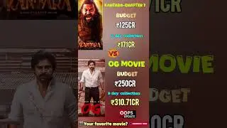 OG Movie 9th Day Vs Kantara C-1 2nd Day Worldwide collection #akshaykumar #pawankalyan #oopsupdate