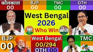 West Bengal Election 2026 : Mamata Banerjee ahead or BJP's counterattack ? क्या ममता बनर्जी आगे हैं?