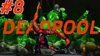 Deadpool Gameplay Walkthrough Part 8 The Prison | Search For Rogue