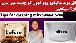 How to restore dirty microwave oven/Puranay oven ko naya banaye