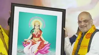 शताब्दी समारोह।जनवरी22/1/26शांतिकुंज, हरिद्वार सौजन्य से।