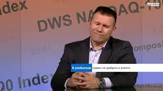 Пазарите се лутат между AI еуфория и страх от дълбока корекция