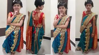 नववारी राजलक्ष्मी बेबी साड़ी कशी शिवायची// cutting and stitching.