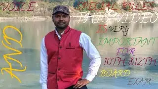 VOICE AND SPECIAL RULES##englishgrammar #education #clearspeech #englishlanguage BY SANJAY KUSHWAHA 