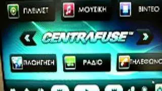 car pc